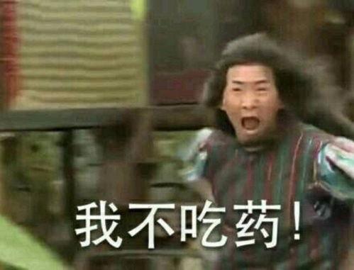 成龙吃瓜爆料图片表情包,揭秘娱乐圈幕后故事