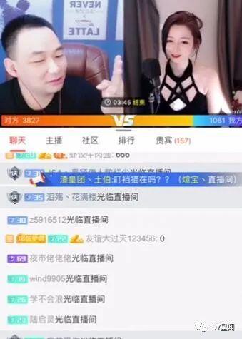 吃瓜主播爆料免费观看,吃瓜主播爆料，免费观看背后的秘密大公开！