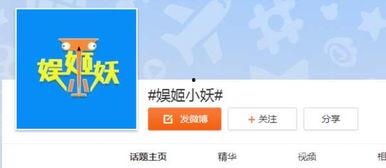 吃瓜爆料账号是真的吗,真相还是谣言？
