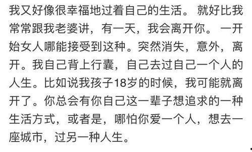 吃瓜爆料预言怎么写好看,预言背后的神秘力量