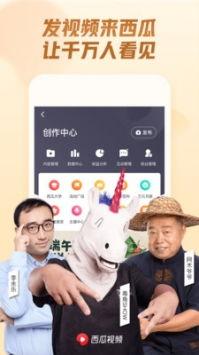 五一最新吃瓜爆料新闻视频,热门新闻视频幕后真相曝光