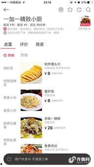 66吃瓜网最新爆料内容,娱乐圈最新重磅爆料，真相令人震惊！
