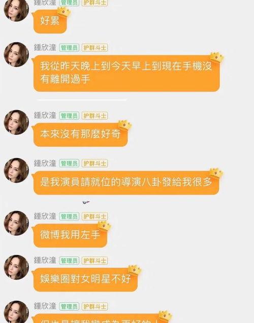 吃瓜等爆料在哪里看,吃瓜爆料，热门信息一手掌握
