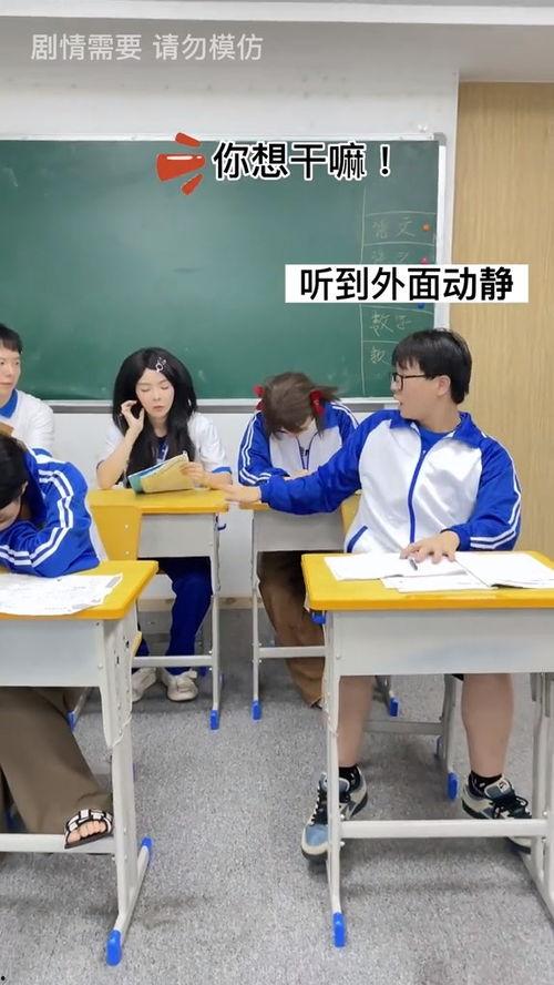 吃瓜最新事件爆料画室,画室疑云引发热议