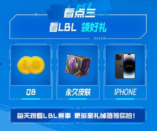 圈内爆料吃瓜直播在哪看,圈内爆料吃瓜直播，独家观看指南！