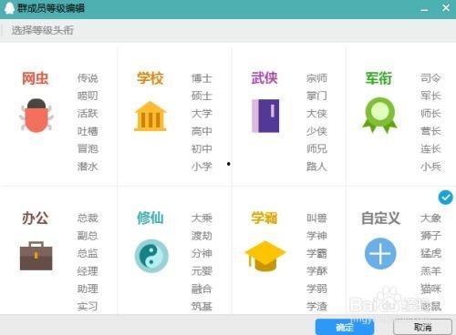吃瓜爆料qq群梦幻屋,吃瓜爆料QQ群背后的故事