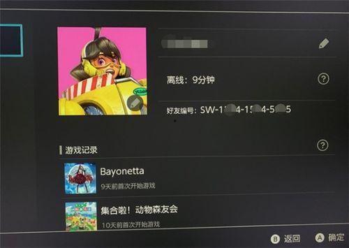 吃瓜爆料qq群梦幻屋,吃瓜爆料QQ群背后的故事
