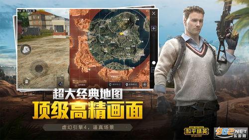 和平精英虎扑吃瓜爆料,揭秘游戏圈幕后风云
