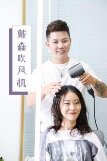 明星网红网店,潮流风向标与购物新体验