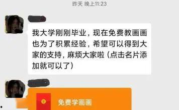 吃瓜网站爆料微信群,吃瓜网站爆料微信群，独家内幕大曝光！