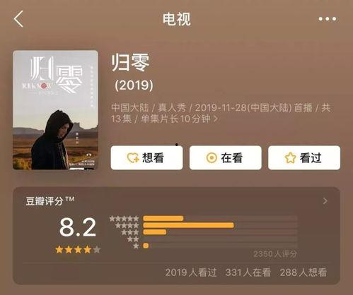 抖音游戏吃瓜爆料视频,热门游戏吃瓜爆料，带你领略游戏圈幕后风云