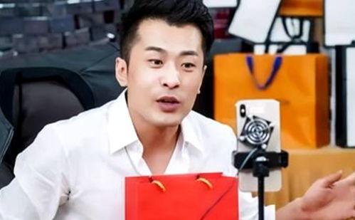 明星网红监管,规范发展，守护网络生态