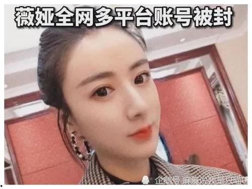 明星网红哥,明星光环下的生活点滴
