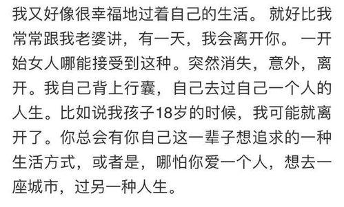 最新吃瓜爆料出轨视频大全,娱乐圈风云再起，真相令人咋舌