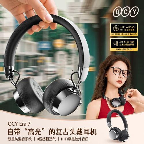 明星网红音箱,科技与偶像的跨界融合