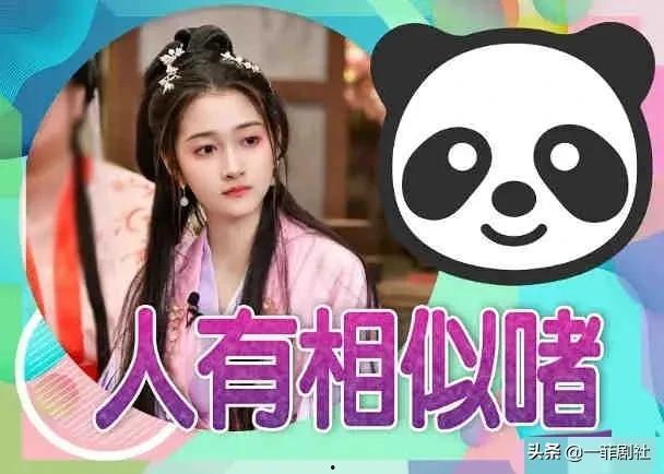 校园吃瓜大爆料合集小说,吃瓜大爆料背后的秘密故事