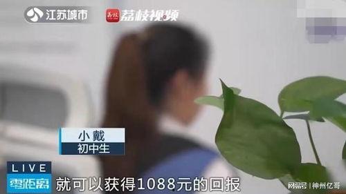吃瓜爆料群怎么进入的,吃瓜爆料群神秘入口大公开