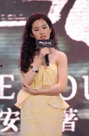 明星网红表