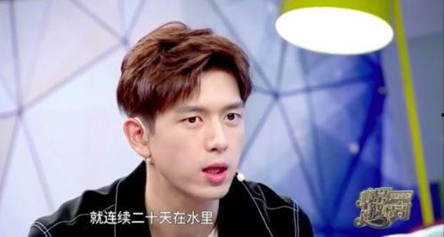 明星网红表