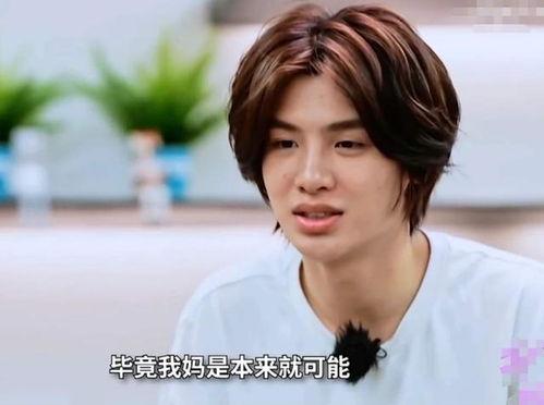 明星网红哭穷,揭秘背后的真实原因与影响