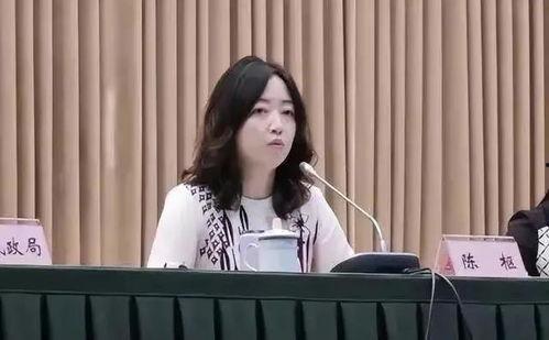 吃瓜爆料女局长视频播放,揭秘幕后真相
