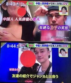 明星爆料吃瓜群众手机在线,吃瓜群众手机在线热议