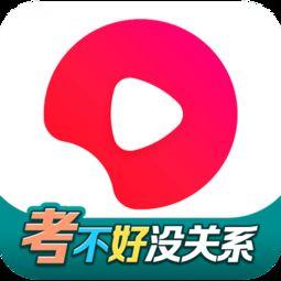 吃瓜爆料视频素材网易,网易视频素材背后的故事