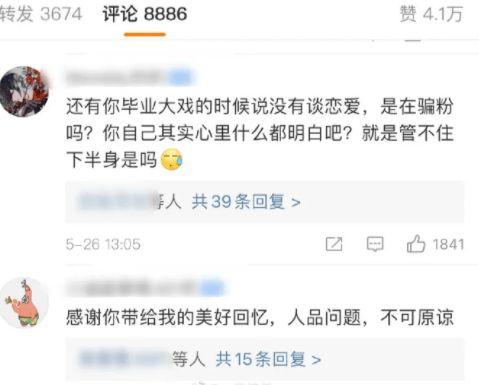 郑州吃瓜爆料视频大全集,揭秘城市热点事件背后的真相