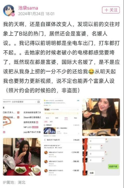 郑州吃瓜爆料视频大全集,揭秘城市热点事件背后的真相
