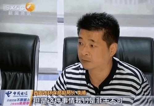 南充吃瓜爆料事件始末,真相与争议的漩涡