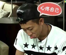 吃瓜爆料张一山,娱乐圈幕后真相曝光