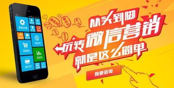 地产吃瓜爆料的公众号,揭秘行业幕后真相