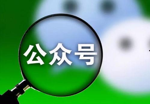 地产吃瓜爆料的公众号,揭秘行业幕后真相