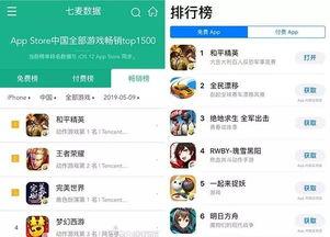 qq吃瓜群爆料免费最新,QQ吃瓜群最新爆料，免费资讯一网打尽！
