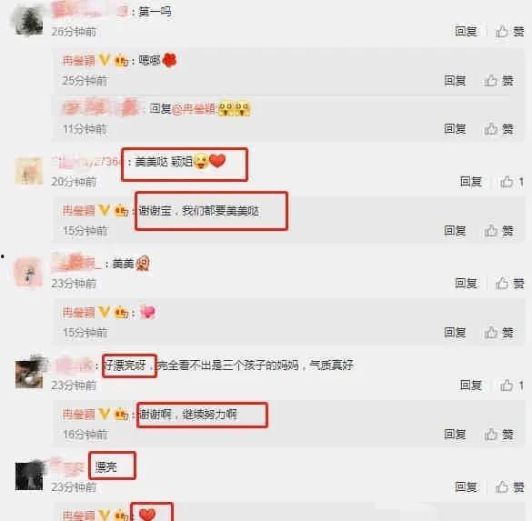 语音吃瓜最新事件爆料,揭秘娱乐圈惊天大事件！