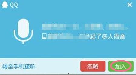 吃瓜爆料qq群总部电话,探寻网络舆论背后的真相