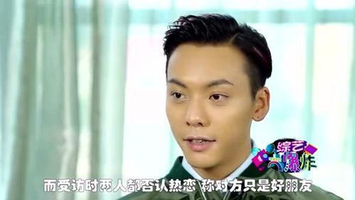 明星爆料吃瓜恋情微博,微博吃瓜群众热议，真相究竟如何？