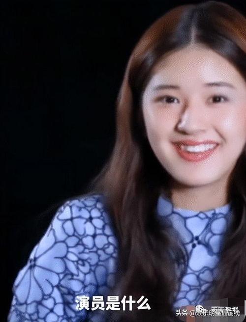 明星网红情报,流量变现的秘密