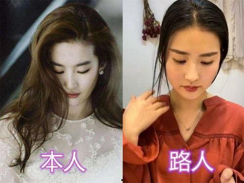 仿明星网红,揭秘仿明星网红的崛起之路