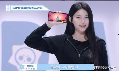 明星网红斗南,明星网红的跨界争霸战