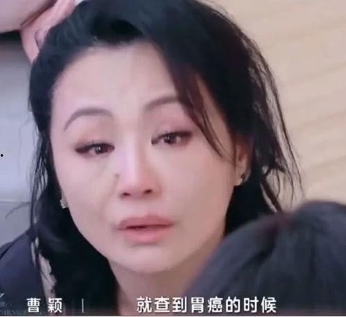 胃癌明星网红,勇敢面对病魔，传递生命力量