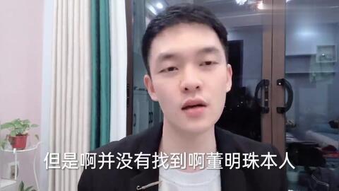 小五哥吃瓜爆料视频,吃瓜视频背后的惊人真相