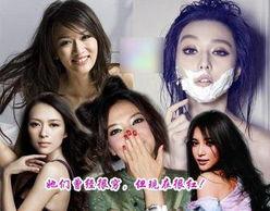 明星网红素材,揭秘明星网红背后的故事与影响力