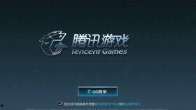 吃瓜qq爆料网站下载,热门事件幕后真相大曝光