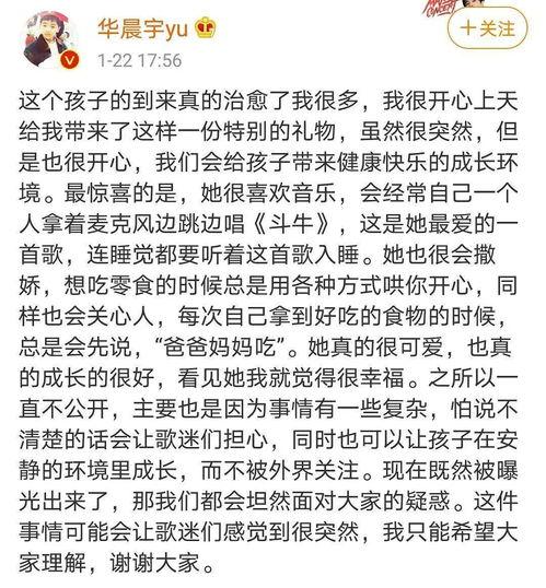 校园圈吃瓜爆料文案短句,揭秘校园那些事儿