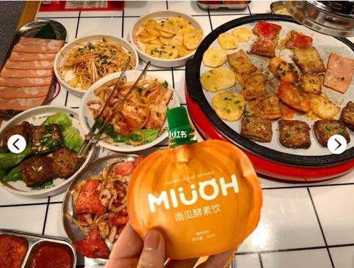 明星网红食物,从明星同款到全民追捧