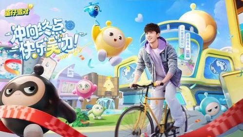 时代少年团爆料吃瓜游戏,揭秘娱乐圈吃瓜游戏背后的真相