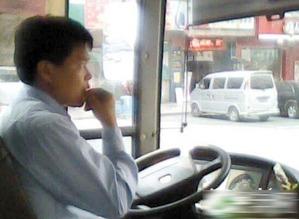 开车吃瓜最新事件爆料,最新爆料揭示惊人内幕