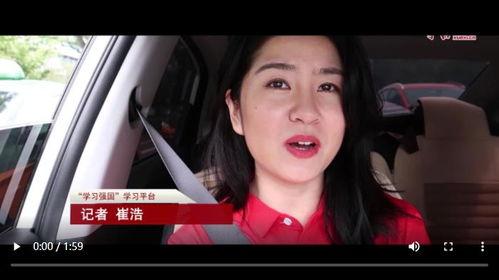 美女记者吃瓜爆料视频,吃瓜爆料视频背后的惊人真相