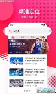 各种新闻爆料吃瓜视频下载,新闻爆料与吃瓜视频背后的下载狂潮